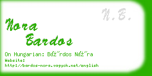nora bardos business card